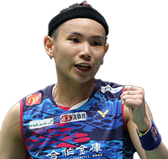 photo de [TPE] TAI TZU YING