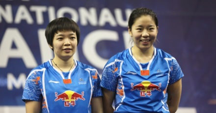 photo de [CHN] CHEN QINGCHEN-JIA YIFAN vs   