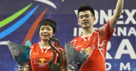 photo de [CHN] ZHENG SIWEI-CHEN QINGCHEN