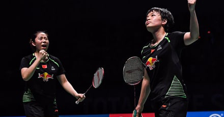 photo de [CHN] CHEN QINGCHEN-JIA YIFAN