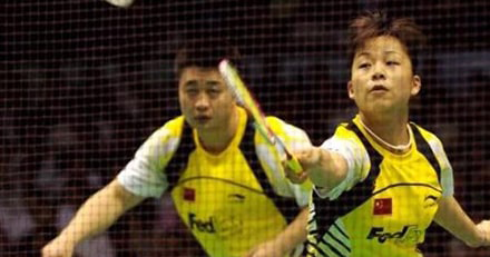 photo de [CHN] ZHENG BO-MA JIN