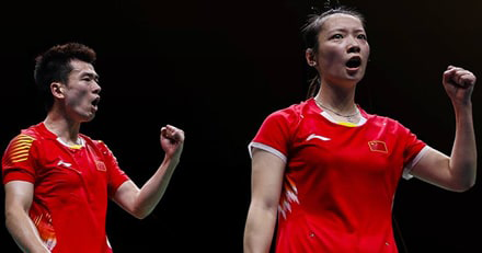 photo de [CHN] ZHENG SIWEI-HUANG YAQIONG