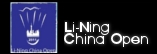 superseries badminton LI-NING CHINA OPEN - SUPER SERIES 2013
