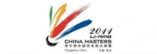 superseries badminton LI-NING CHINA MASTERS 2013