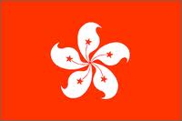 Drapeau de Hong-Kong